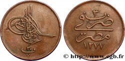 EGYPT 20 Para Abdul Aziz an 1277 an 3 1862 Misr XF 