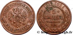 RUSSIE 5 Kopecks aigle bicéphale 1872 Ekaterinbourg TTB 