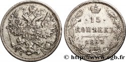 RUSIA 15 Kopecks aigle bicéphale 1867 Saint-Petersbourg MBC 
