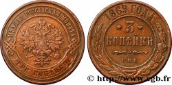 RUSSIE 3 Kopecks aigle bicéphale 1869 Saint-Petersbourg