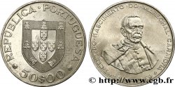 PORTUGAL 50 Escudos Maréchal Oscar Carmona président de la République (1933-1951) 1969  SUP 