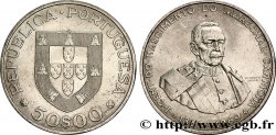 PORTUGAL 50 Escudos Maréchal Oscar Carmona président de la République (1933-1951) 1969 