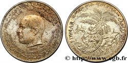 TUNISIE 1 Dinar Habib Bourguiba type FAO 1970 Paris