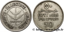 PALESTINE 50 Mils 1935  TTB 