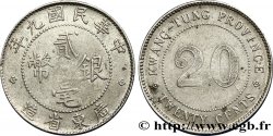 CHINE 20 Cents Province de Kwangtung  an 9 de la République 1920 Guangzhou (Canton)
