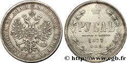 RUSSIA 1 Rouble Alexandre II 1877 Saint-Petersbourg