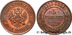 RUSSIE 5 Kopecks aigle bicéphale 1911 Saint-Petersbourg SUP 