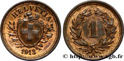 SUISSE 1 Centime Croix Suisse 1913 Berne - B SUP 