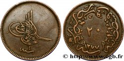 TURQUIE 20 Para au nom de Abdulaziz AH1277 / an 4 1864 Constantinople TTB 