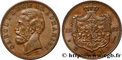 ROUMANIE 5 Bani Charles Ier 1883 Bucarest SUP 