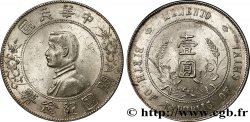 CHINE 1 Yuan Sun Yat-Sen - Naissance de la République 1927  SPL 