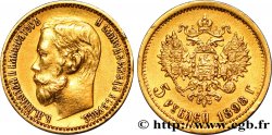 RUSSIE 5 Roubles Nicolas II 1898 Saint-Petersbourg