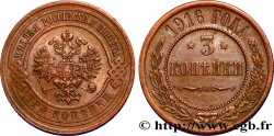 RUSSIE 3 Kopecks aigle bicéphale 1916 Saint-Petersbourg
