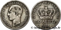 GRÈCE 50 Lepta Georges Ier 1874 Paris