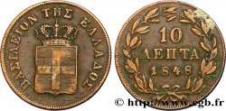 GRÈCE 10 Lepta Othon 1848  TTB 