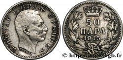 SERBIE 50 Para Pierre Ier 1915 Paris TTB 