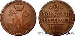 RUSSIA 2 Kopecks monogramme Nicolas Ier 1843 Saint-Petersbourg MB 