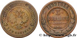RUSSIE 3 Kopecks aigle bicéphale 1899 Saint-Petersbourg TB 