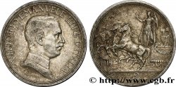 ITALIA 2 Lire Victor Emmanuel III 1916 Rome q.SPL 