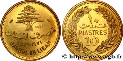 LIBAN Essai de 10 Piastres cèdre du Liban 1972 Paris FDC70 