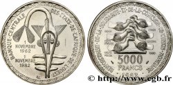 WESTAFRIKANISCHE LÄNDER Essai 500 Francs masque / emblème des pays de l’Union Monétaire 1972 Paris