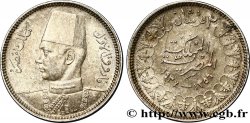 ÉGYPTE 2 Piastres Roi Farouk an AH1356 1937 