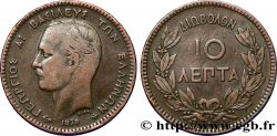 GRÈCE 10 Lepta Georges Ier 1878 Bordeaux TB+ 