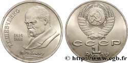 RUSSIE - URSS 1 Rouble 175e anniversaire de la naissance de l’écrivain et peintre Tarass Hryhorovytch Chevtchenko 1989  SUP 