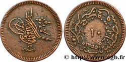 TURQUIE 10 Para frappe au nom de Abdul-Medjid AH1255 / 16 1853 Constantinople TB+ 