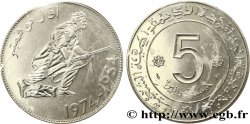 ALGERIA Essai de 5 Dinars 20e anniversaire de la Révolution 1974 Paris MS 