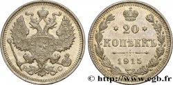RUSSIE 20 Kopecks Nicolas II 1915 Saint-Petersbourg SUP 
