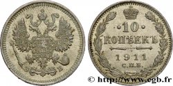 RUSSIA 10 Kopecks aigle bicéphale 1911 Saint-Petersbourg