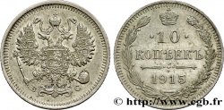 RUSIA 10 Kopecks aigle bicéphale 1915 Petrograd