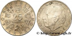 ÖSTERREICH 25 Schilling emblème / 100e anniversaire de la naissance du metteur en scène Max Reinhardt 1973  fST 
