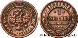 RUSSIA 1 Kopeck aigle bicéphale 1898 Saint-Petersbourg VF 