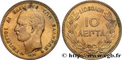 GRÈCE 10 Lepta Georges Ier 1878 Bordeaux TB+ 