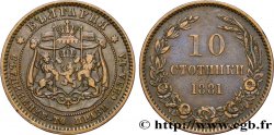 BULGARIEN 10 Stotinki armes 1881 Heaton SS 