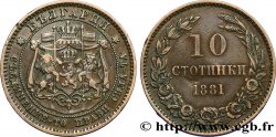 BULGARIA 10 Stotinki armes 1881 Heaton