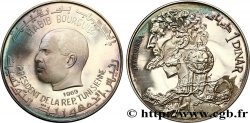 TUNISIA 1 Dinar Proof Habib Bourguiba - Masinissa 1969 