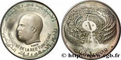 TUNISIA 1 Dinar Proof Habib Bourguiba - amphithéâtre romain de Thysdrus 1969 