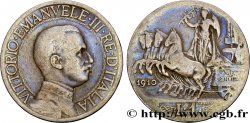 ITALY 1 Lire Victor Emmanuel III / quadrige 1er type 1910 Rome