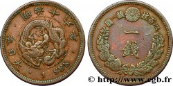 JAPON 1 Sen an 16 Meiji dragon 1883  TTB 