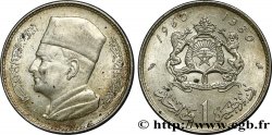 MAROC 1 Dirham Mohammed V 1960 Paris SUP 