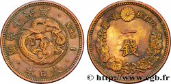 JAPAN 1 Sen an 16 Meiji dragon 1883  XF 