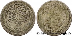 ÄGYPTEN 2 Piastres frappe au nom de Hussein Kamal Pacha an AH 1335 1916  SS 