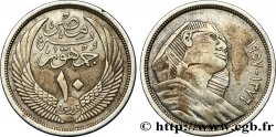 ÉGYPTE 10 Piastres AH1376 Sphinx 1957 