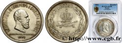 RUSSIE - ALEXANDRE III Rouble du couronnement 1883 Saint-Petersbourg