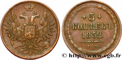 RUSSIA 5 Kopecks aigle bicéphale 1852 Ekaterinbourg XF 