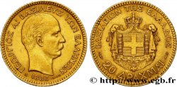 GRÈCE 20 Drachmes Georges Ier 1884 Paris TTB 