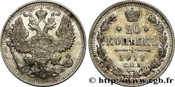 RUSSIA 20 Kopecks aigle bicéphale 1912 Saint-Petersbourg AU 